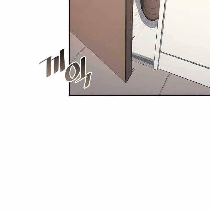 Thiên Phú Bóng Đá, Tất Cả Đều Là Của Tôi! Chapter 45 - Trang 2