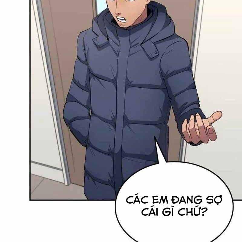 Thiên Phú Bóng Đá, Tất Cả Đều Là Của Tôi! Chapter 45 - Trang 2