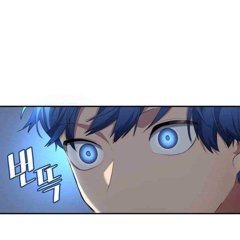 Thiên Phú Bóng Đá, Tất Cả Đều Là Của Tôi! Chapter 46 - Trang 2