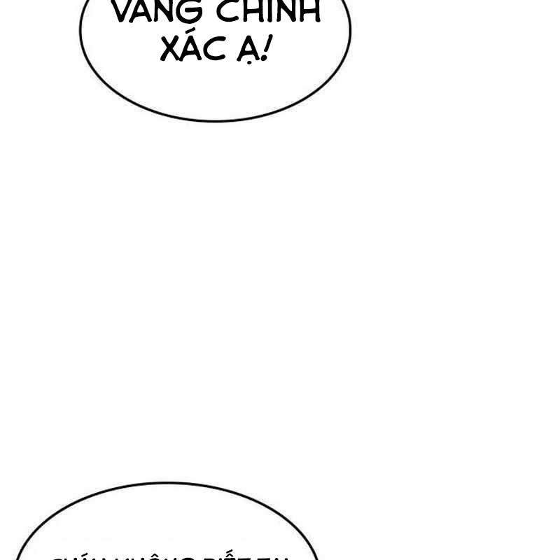 Thiên Phú Bóng Đá, Tất Cả Đều Là Của Tôi! Chapter 46 - Trang 2