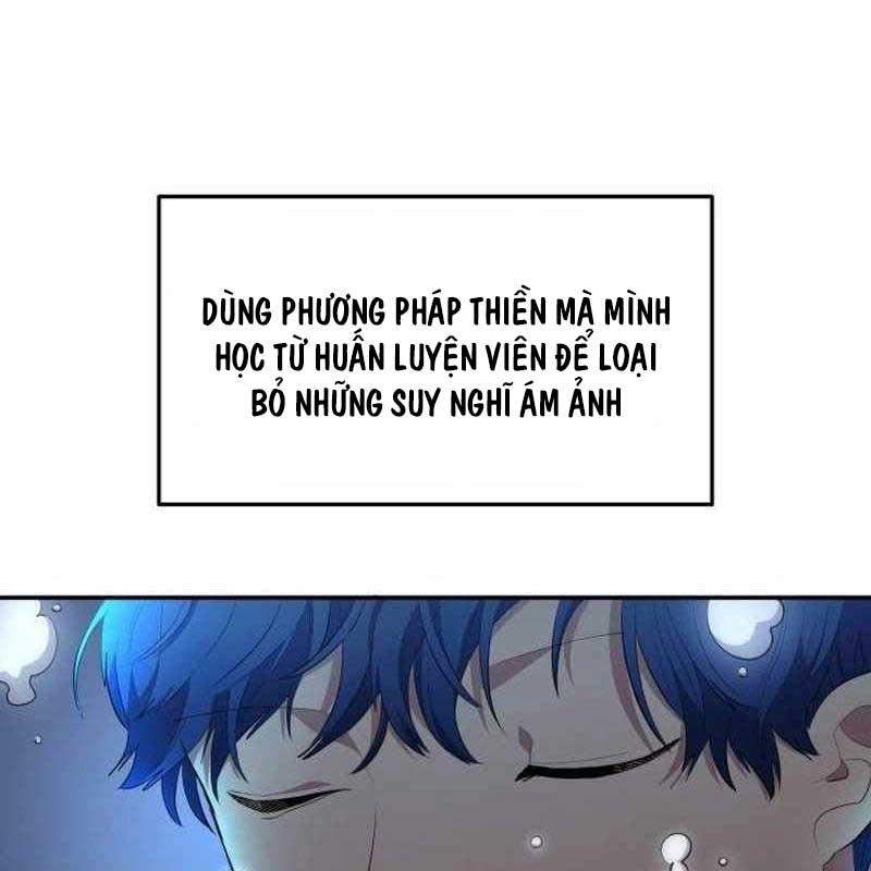 Thiên Phú Bóng Đá, Tất Cả Đều Là Của Tôi! Chapter 46 - Trang 2