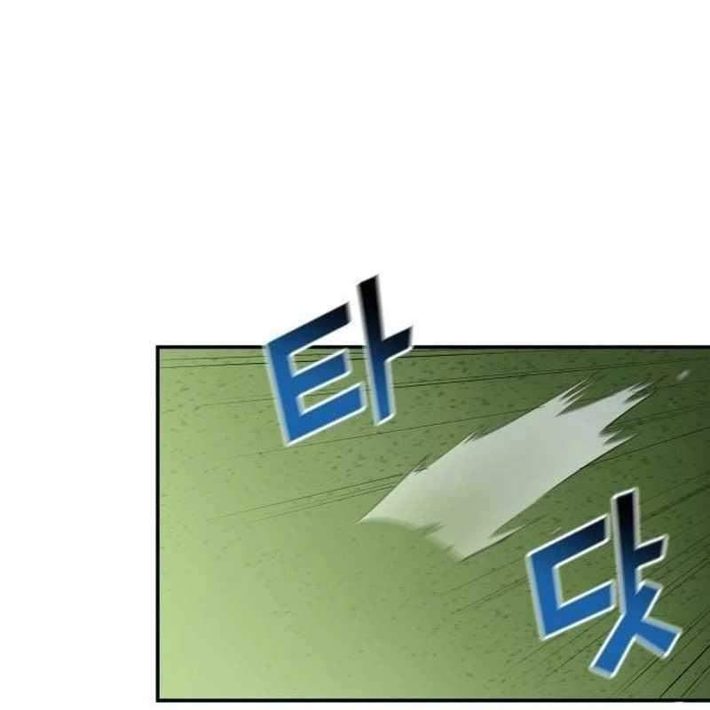 Thiên Phú Bóng Đá, Tất Cả Đều Là Của Tôi! Chapter 47 - Trang 2