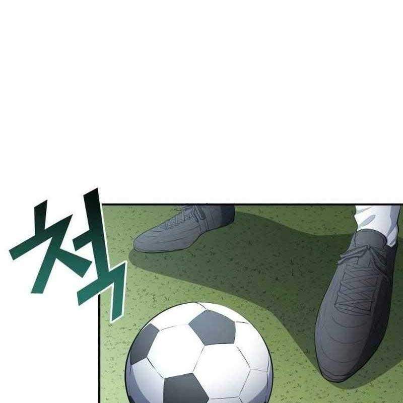 Thiên Phú Bóng Đá, Tất Cả Đều Là Của Tôi! Chapter 47 - Trang 2