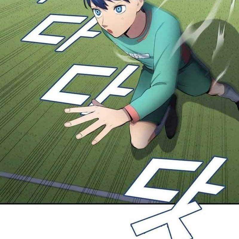 Thiên Phú Bóng Đá, Tất Cả Đều Là Của Tôi! Chapter 47 - Trang 2