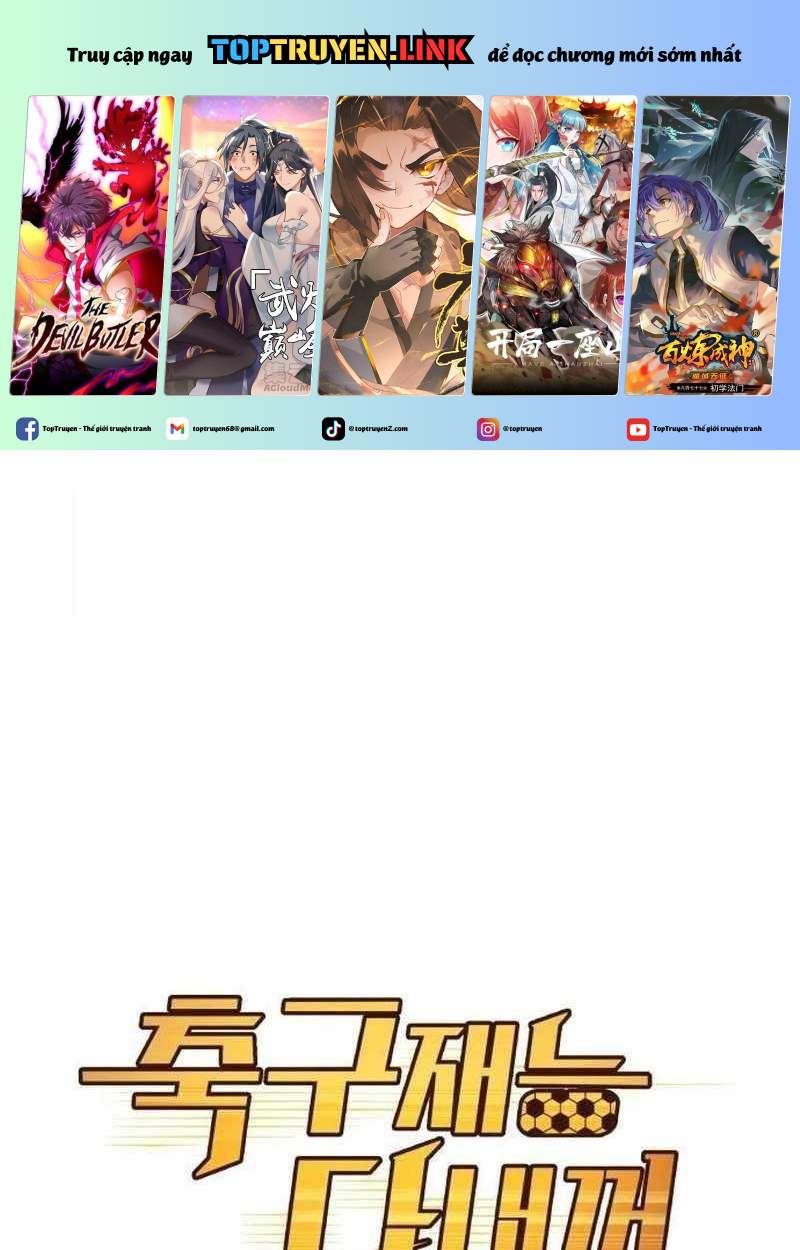 Thiên Phú Bóng Đá, Tất Cả Đều Là Của Tôi! Chapter 47 - Trang 2