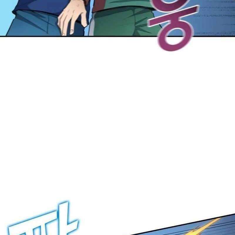 Thiên Phú Bóng Đá, Tất Cả Đều Là Của Tôi! Chapter 47 - Trang 2