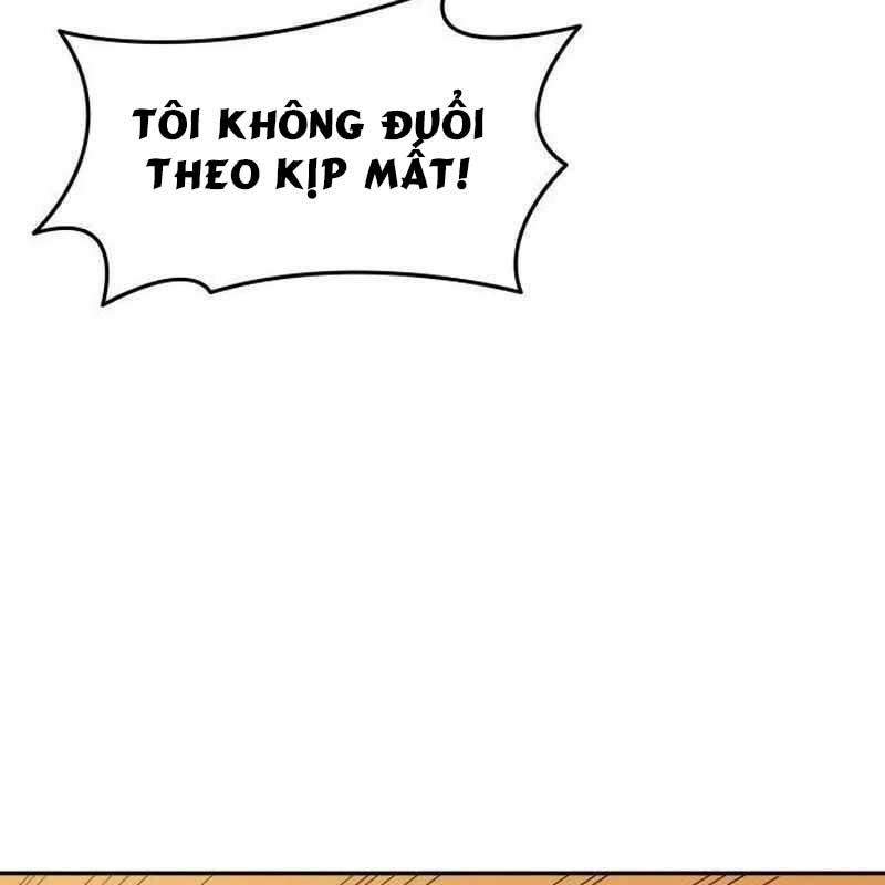 Thiên Phú Bóng Đá, Tất Cả Đều Là Của Tôi! Chapter 47 - Trang 2