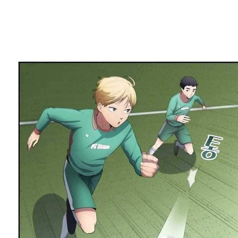 Thiên Phú Bóng Đá, Tất Cả Đều Là Của Tôi! Chapter 47 - Trang 2