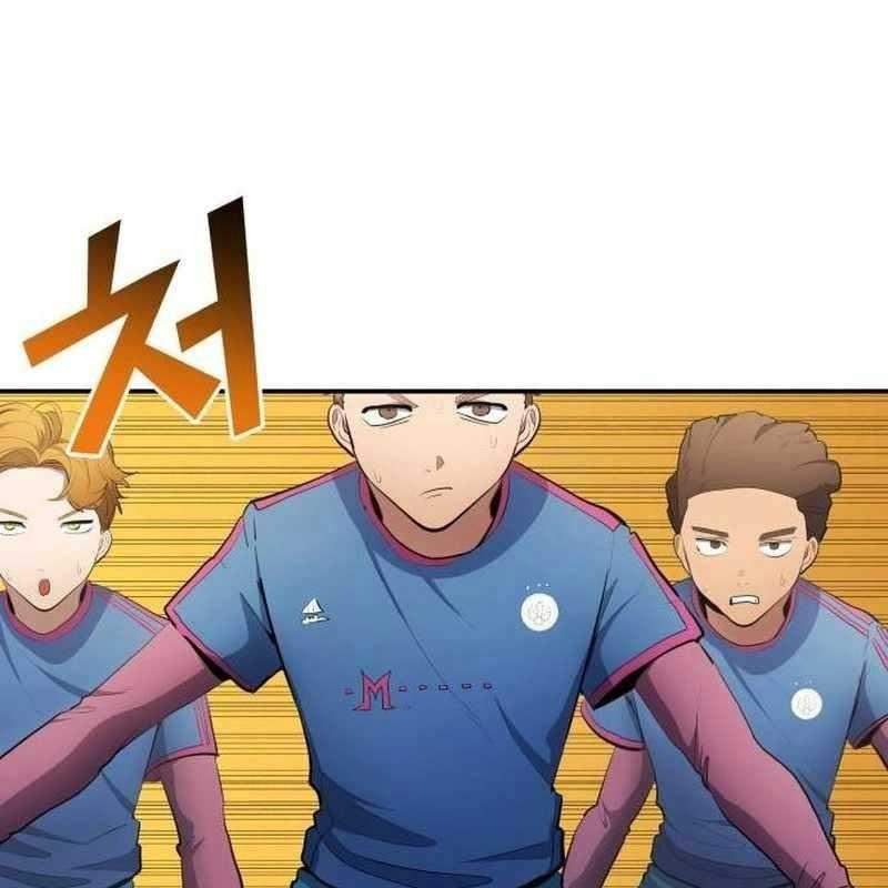 Thiên Phú Bóng Đá, Tất Cả Đều Là Của Tôi! Chapter 47 - Trang 2