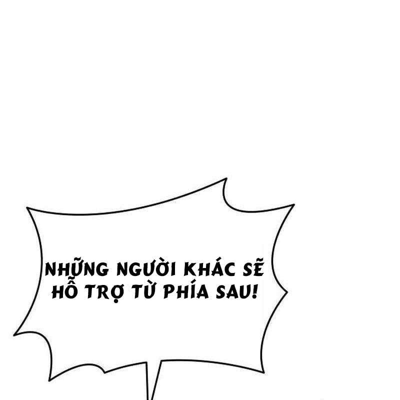 Thiên Phú Bóng Đá, Tất Cả Đều Là Của Tôi! Chapter 47 - Trang 2