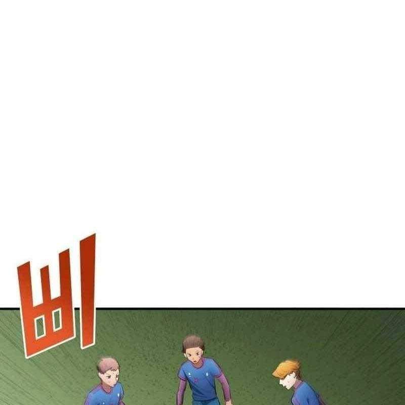 Thiên Phú Bóng Đá, Tất Cả Đều Là Của Tôi! Chapter 47 - Trang 2