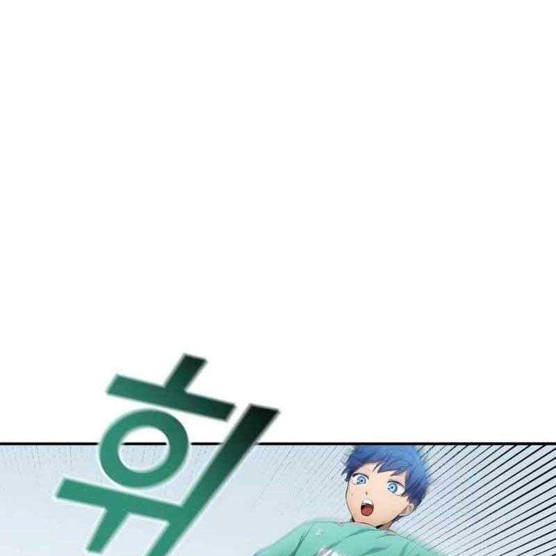 Thiên Phú Bóng Đá, Tất Cả Đều Là Của Tôi! Chapter 48 - Trang 2