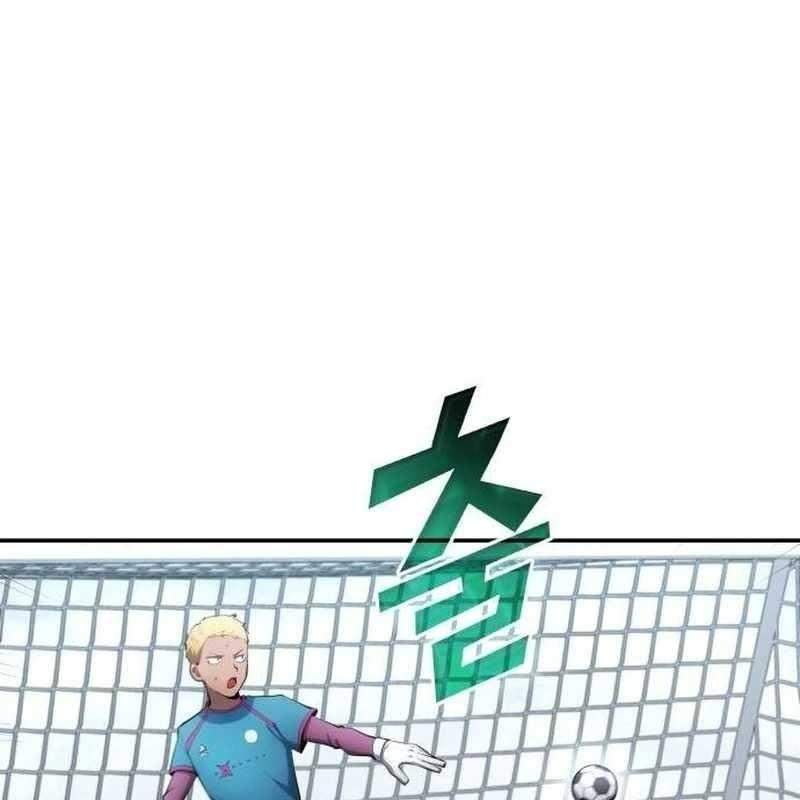 Thiên Phú Bóng Đá, Tất Cả Đều Là Của Tôi! Chapter 48 - Trang 2