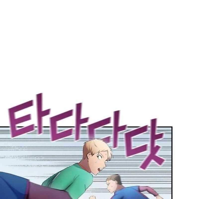 Thiên Phú Bóng Đá, Tất Cả Đều Là Của Tôi! Chapter 48 - Trang 2