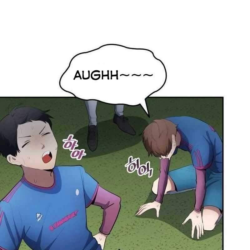 Thiên Phú Bóng Đá, Tất Cả Đều Là Của Tôi! Chapter 48 - Trang 2