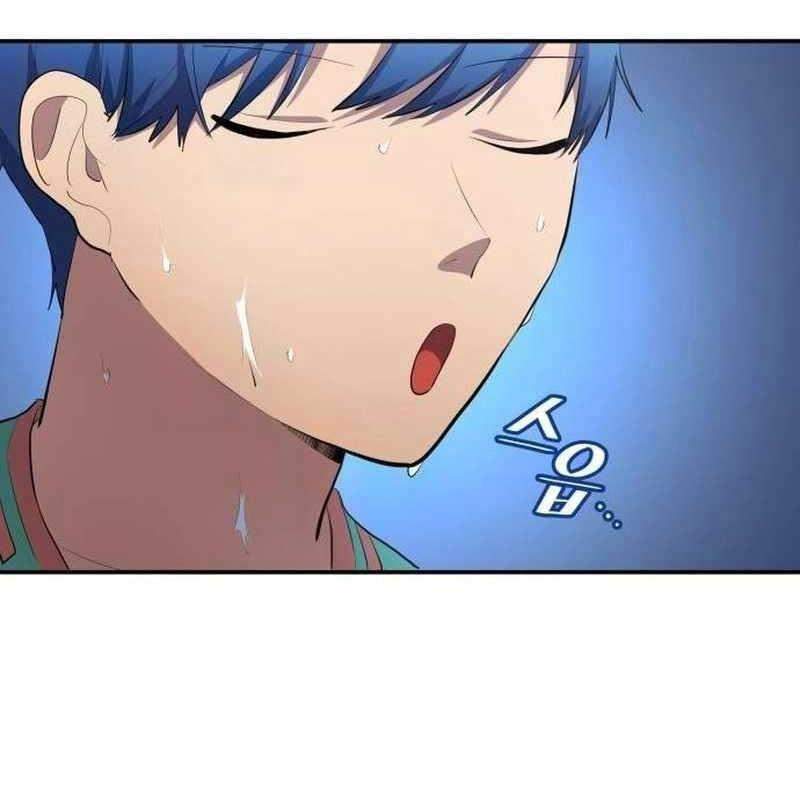 Thiên Phú Bóng Đá, Tất Cả Đều Là Của Tôi! Chapter 48 - Trang 2