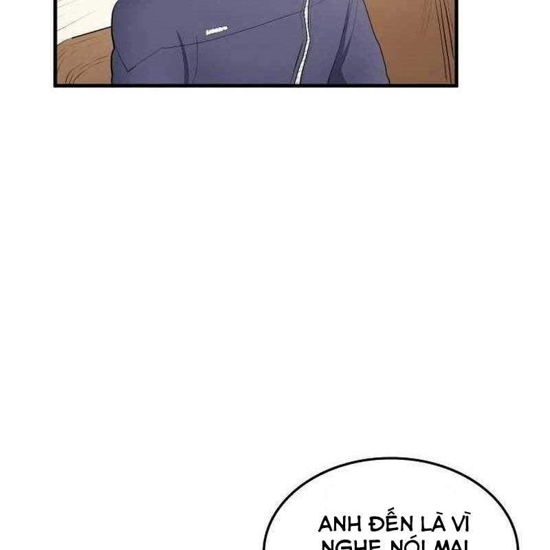 Thiên Phú Bóng Đá, Tất Cả Đều Là Của Tôi! Chapter 49 - Trang 2