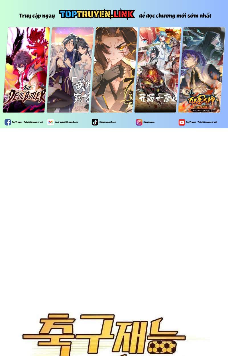 Thiên Phú Bóng Đá, Tất Cả Đều Là Của Tôi! Chapter 49 - Trang 2