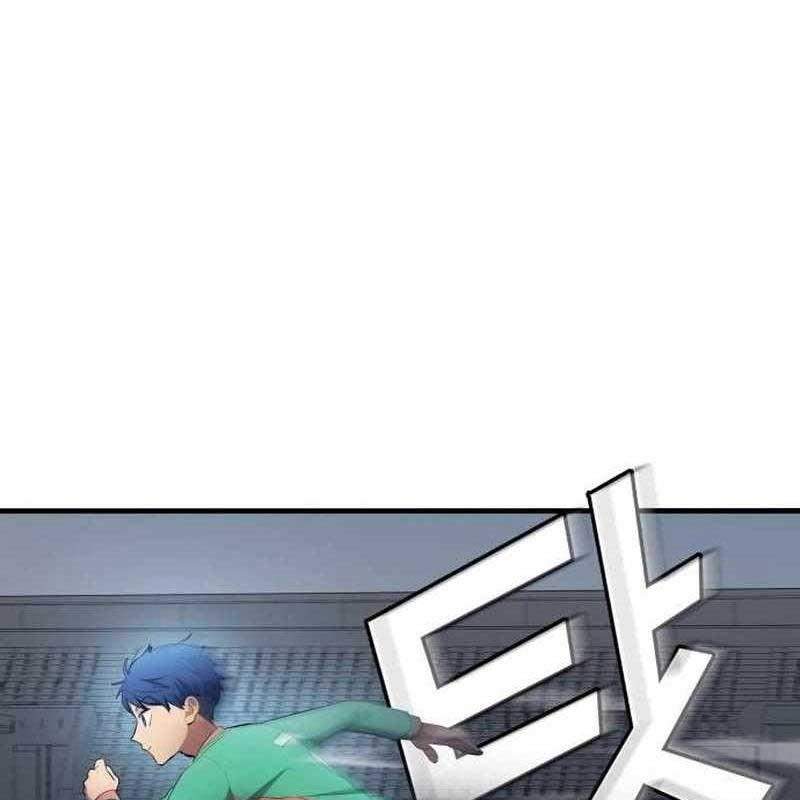 Thiên Phú Bóng Đá, Tất Cả Đều Là Của Tôi! Chapter 49 - Trang 2