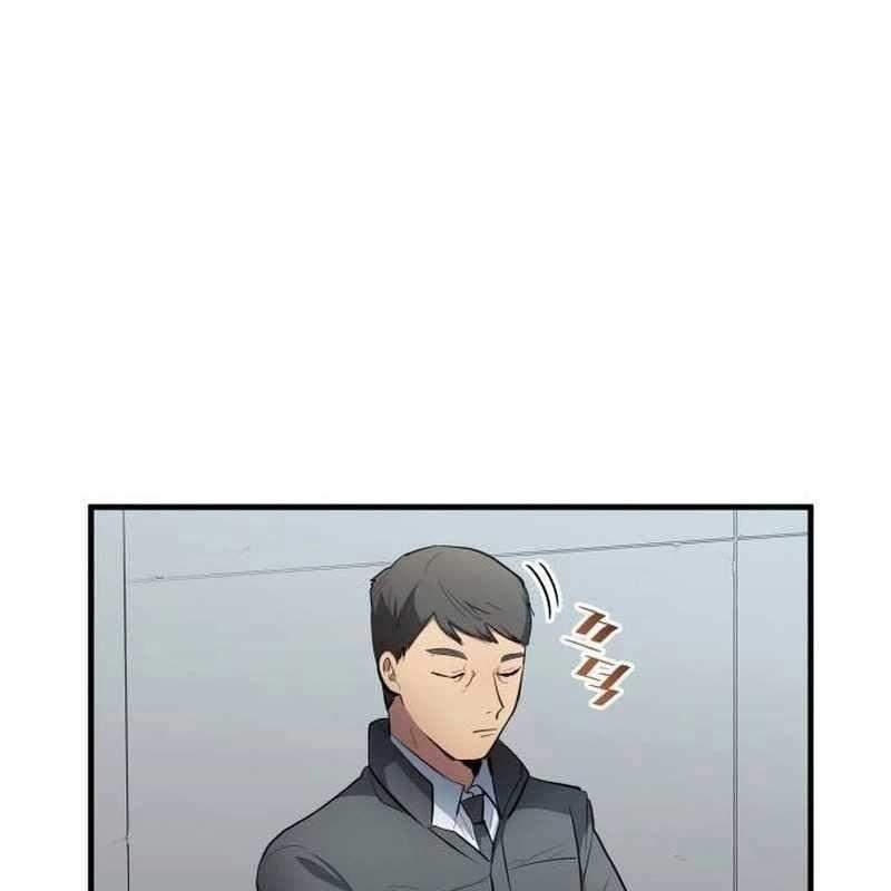 Thiên Phú Bóng Đá, Tất Cả Đều Là Của Tôi! Chapter 49 - Trang 2