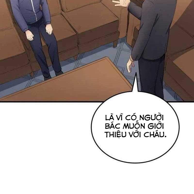 Thiên Phú Bóng Đá, Tất Cả Đều Là Của Tôi! Chapter 49 - Trang 2