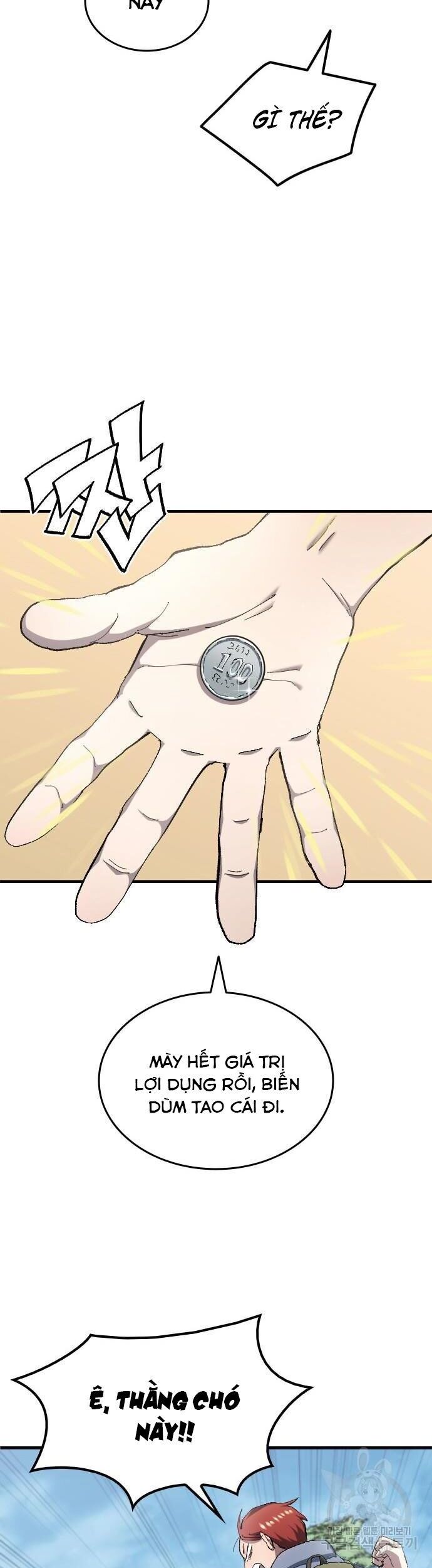 Thiên Phú Bóng Đá, Tất Cả Đều Là Của Tôi! Chapter 5 - Trang 2