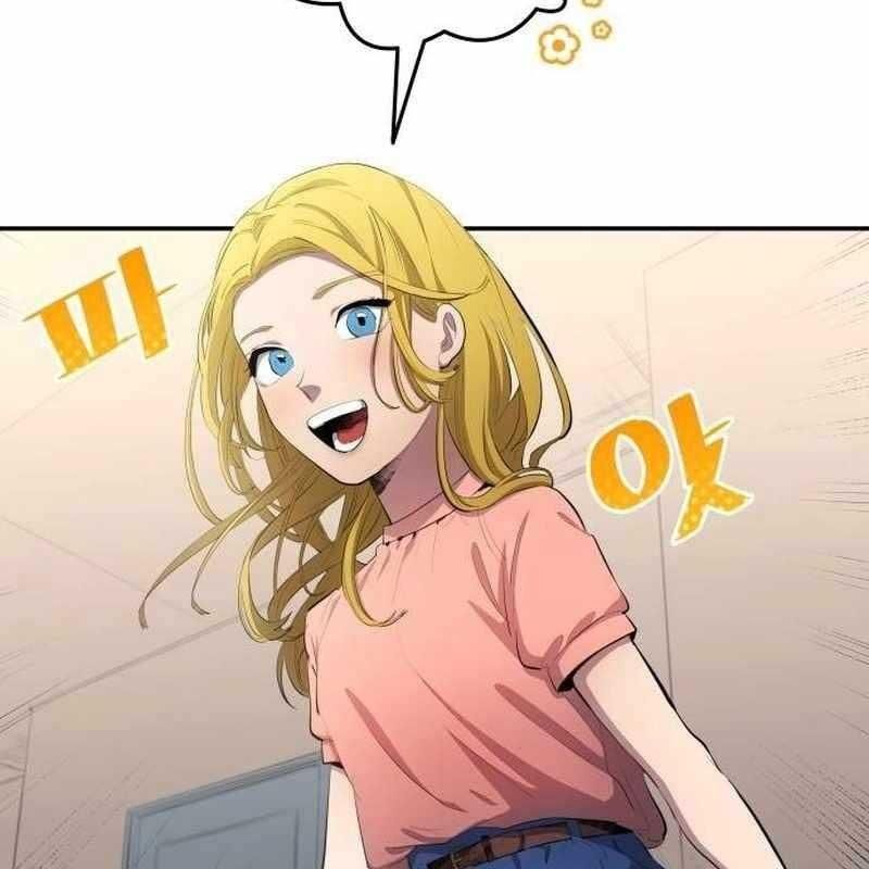 Thiên Phú Bóng Đá, Tất Cả Đều Là Của Tôi! Chapter 50 - Trang 2