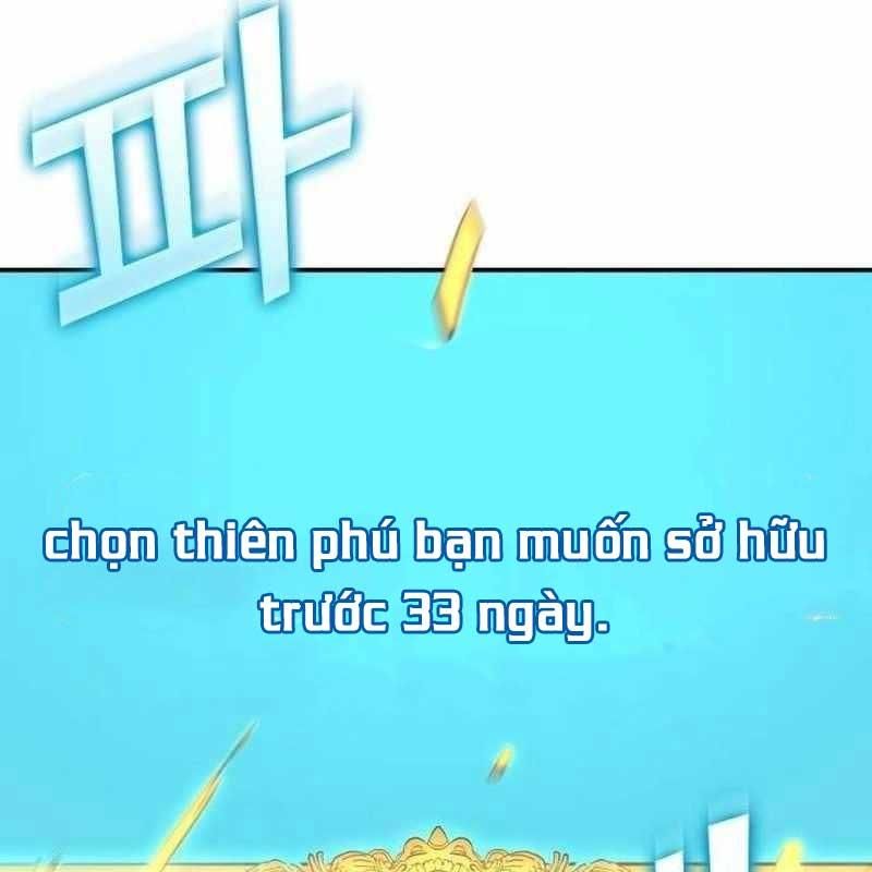 Thiên Phú Bóng Đá, Tất Cả Đều Là Của Tôi! Chapter 50 - Trang 2
