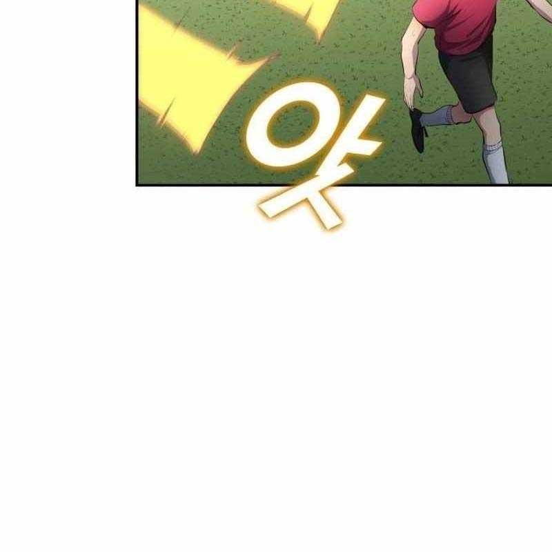 Thiên Phú Bóng Đá, Tất Cả Đều Là Của Tôi! Chapter 50 - Trang 2