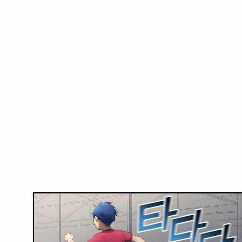 Thiên Phú Bóng Đá, Tất Cả Đều Là Của Tôi! Chapter 50 - Trang 2