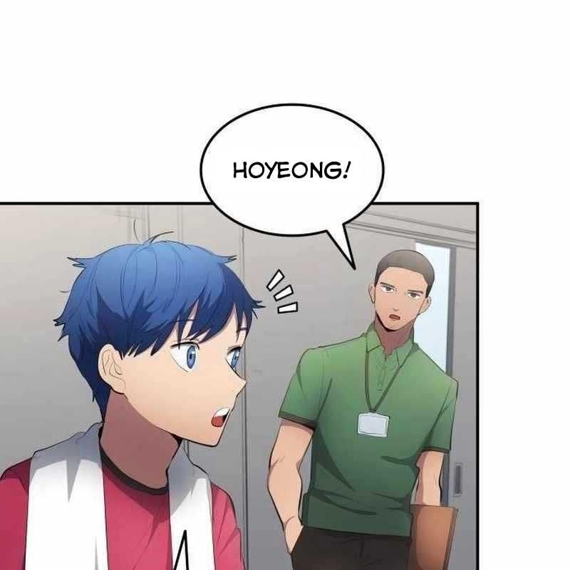 Thiên Phú Bóng Đá, Tất Cả Đều Là Của Tôi! Chapter 50 - Trang 2