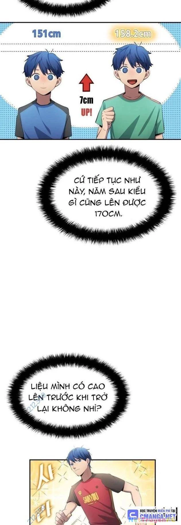 Thiên Phú Bóng Đá, Tất Cả Đều Là Của Tôi! Chapter 51 - Trang 2