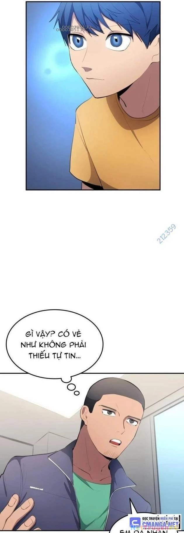 Thiên Phú Bóng Đá, Tất Cả Đều Là Của Tôi! Chapter 51 - Trang 2