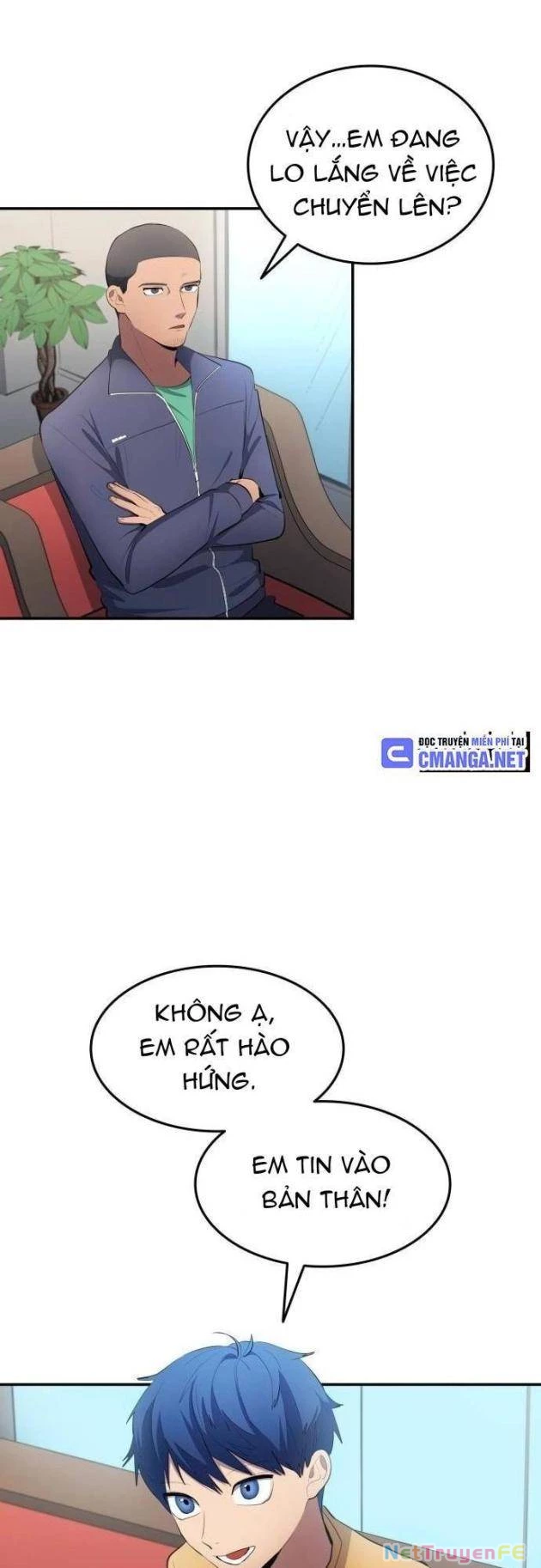 Thiên Phú Bóng Đá, Tất Cả Đều Là Của Tôi! Chapter 51 - Trang 2