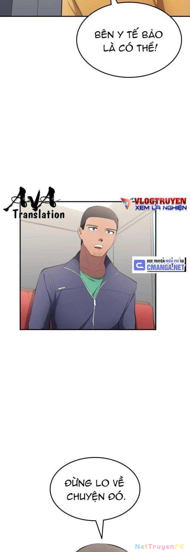 Thiên Phú Bóng Đá, Tất Cả Đều Là Của Tôi! Chapter 51 - Trang 2