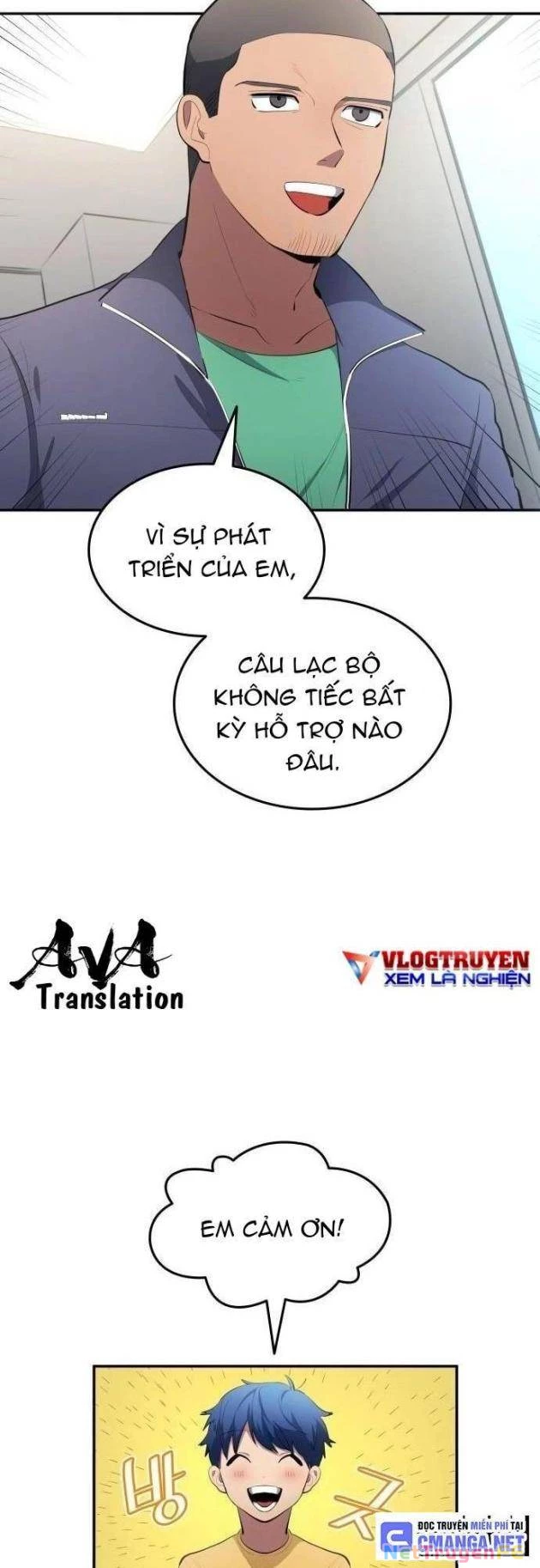 Thiên Phú Bóng Đá, Tất Cả Đều Là Của Tôi! Chapter 51 - Trang 2