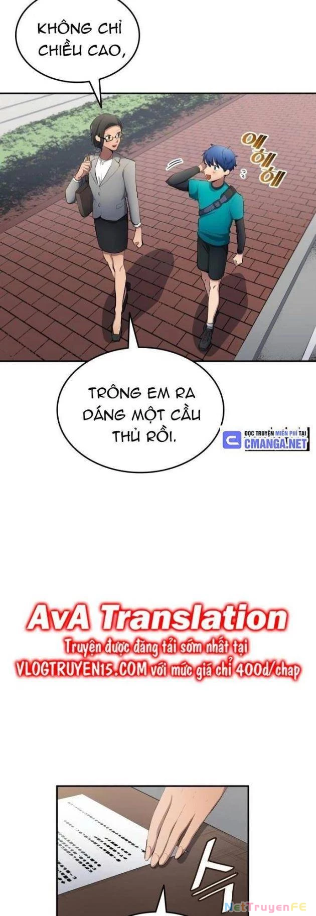 Thiên Phú Bóng Đá, Tất Cả Đều Là Của Tôi! Chapter 51 - Trang 2