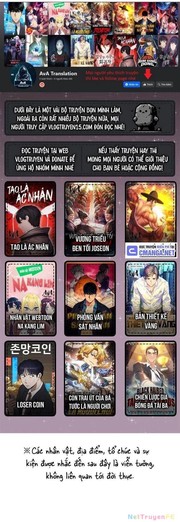 Thiên Phú Bóng Đá, Tất Cả Đều Là Của Tôi! Chapter 52 - Trang 2