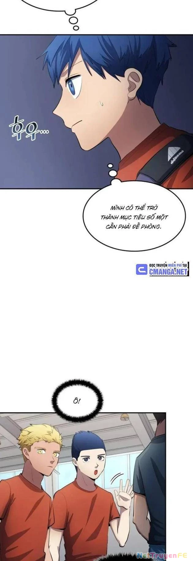 Thiên Phú Bóng Đá, Tất Cả Đều Là Của Tôi! Chapter 52 - Trang 2