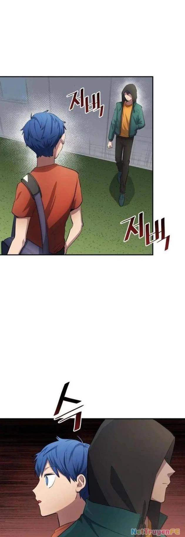 Thiên Phú Bóng Đá, Tất Cả Đều Là Của Tôi! Chapter 52 - Trang 2