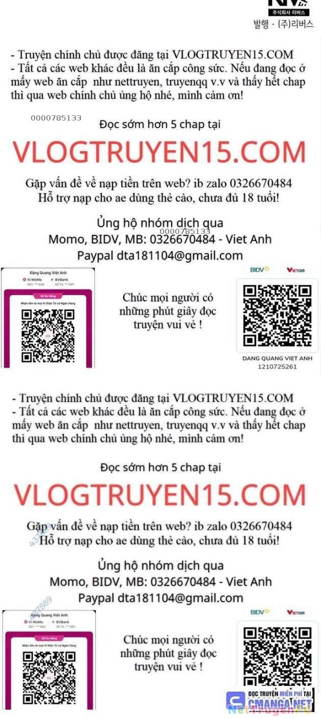 Thiên Phú Bóng Đá, Tất Cả Đều Là Của Tôi! Chapter 52 - Trang 2