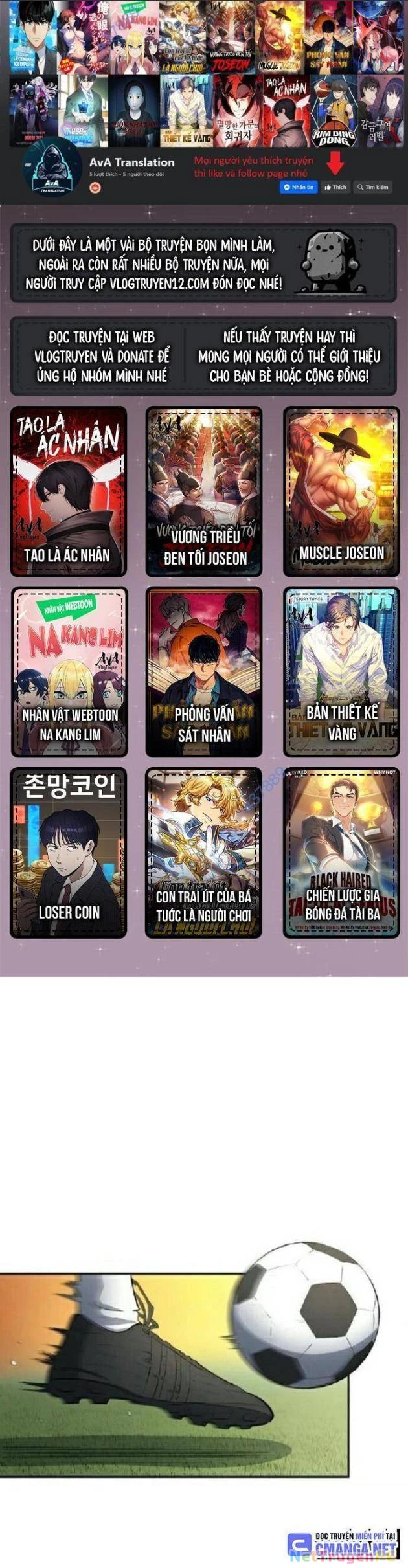 Thiên Phú Bóng Đá, Tất Cả Đều Là Của Tôi! Chapter 54 - Trang 2