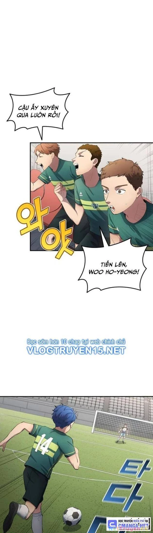 Thiên Phú Bóng Đá, Tất Cả Đều Là Của Tôi! Chapter 55 - Trang 2