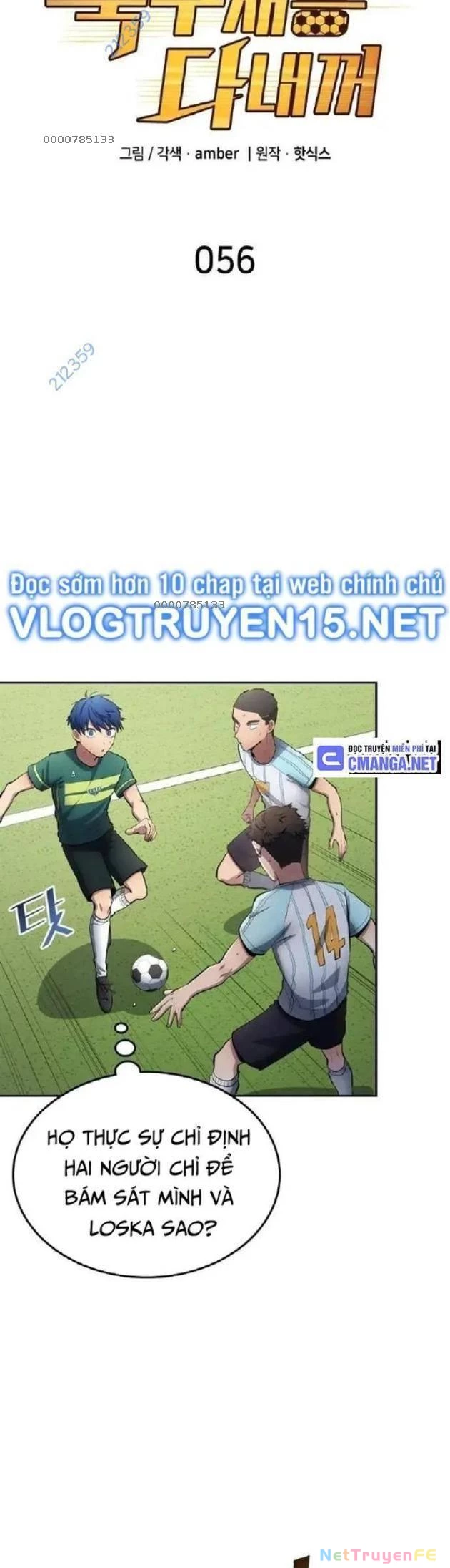 Thiên Phú Bóng Đá, Tất Cả Đều Là Của Tôi! Chapter 56 - Trang 2