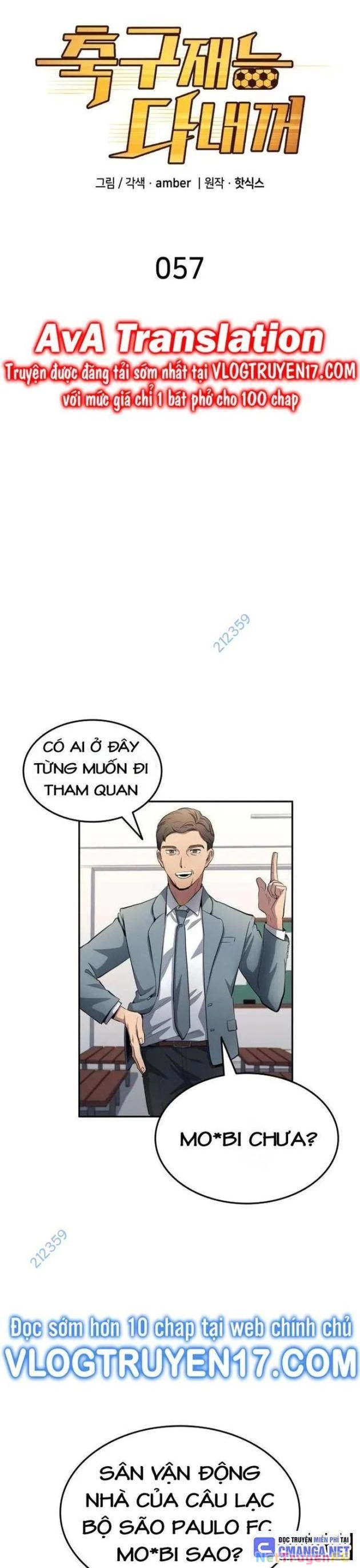 Thiên Phú Bóng Đá, Tất Cả Đều Là Của Tôi! Chapter 57 - Trang 2