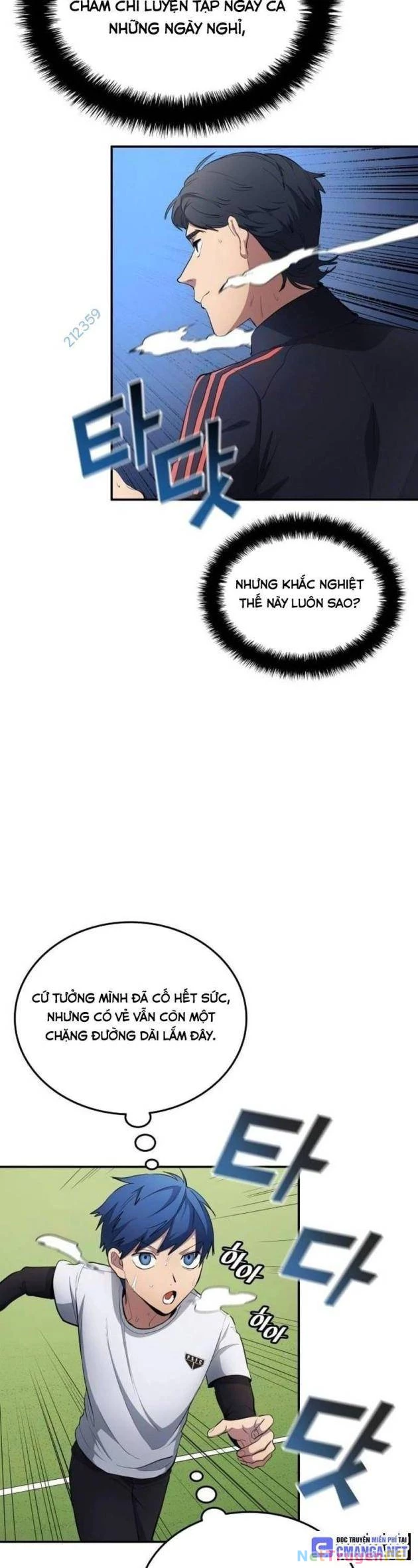 Thiên Phú Bóng Đá, Tất Cả Đều Là Của Tôi! Chapter 59 - Trang 2