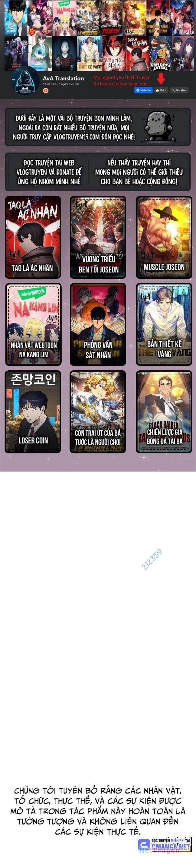 Thiên Phú Bóng Đá, Tất Cả Đều Là Của Tôi! Chapter 62 - Trang 2