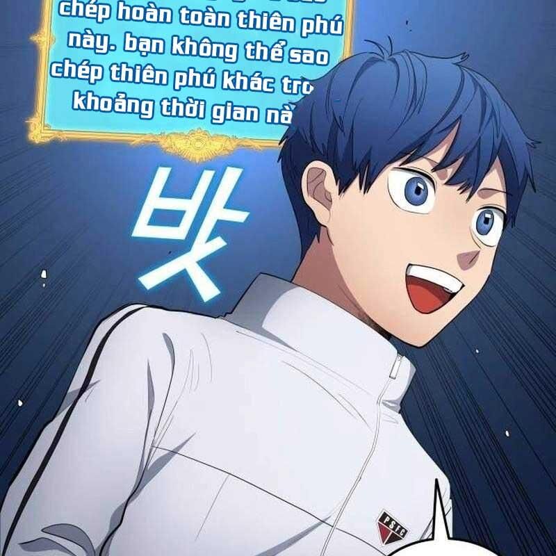 Thiên Phú Bóng Đá, Tất Cả Đều Là Của Tôi! Chapter 63 - Trang 2