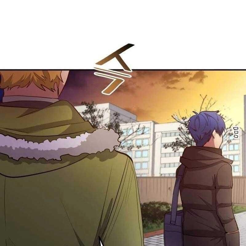 Thiên Phú Bóng Đá, Tất Cả Đều Là Của Tôi! Chapter 63 - Trang 2