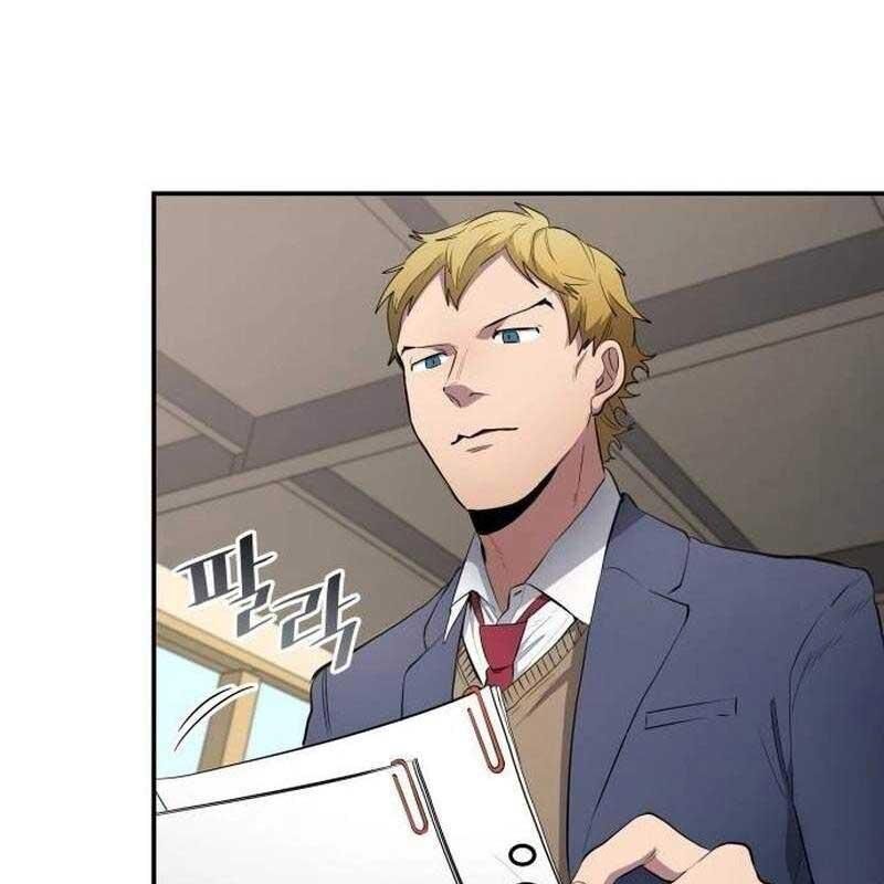 Thiên Phú Bóng Đá, Tất Cả Đều Là Của Tôi! Chapter 63 - Trang 2